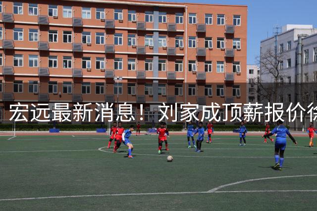 about image
